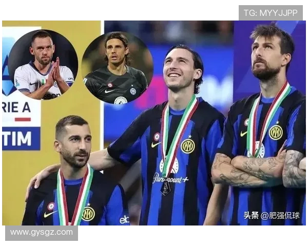 德弗里盛赞国米历史巨星大罗萨穆埃尔与斯内德铸就蓝黑辉煌传奇